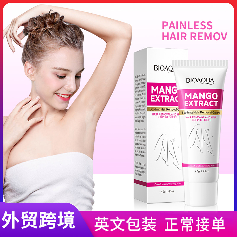 All-english BIOAOUA Mango Soothing Hair Removal Cream, non-irritating armpit and Leg hair Removal cream, cross-border export wholesale full figure