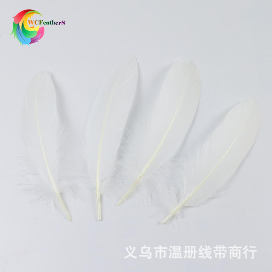 温册羽毛 厂家直销热销14个色大飘羽毛DIY手工制作鹅毛捕梦网装饰一根起拍
