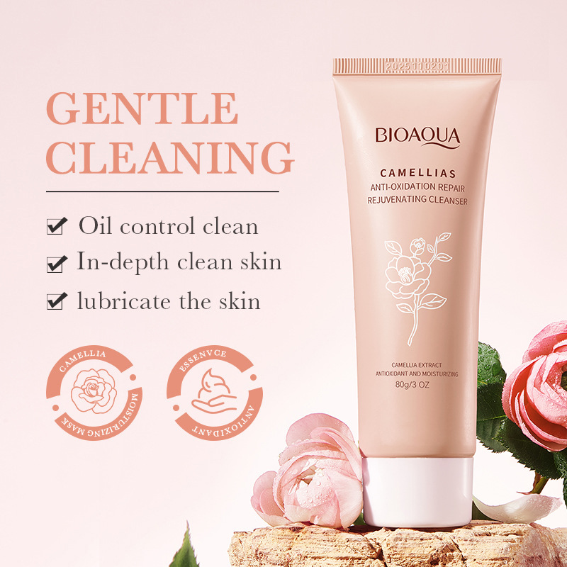 Full English BIOAQUA Camellia Antioxidant Revitalizing Skin Care Product Set Facial Cleanser Cross-border export wholesale details Picture