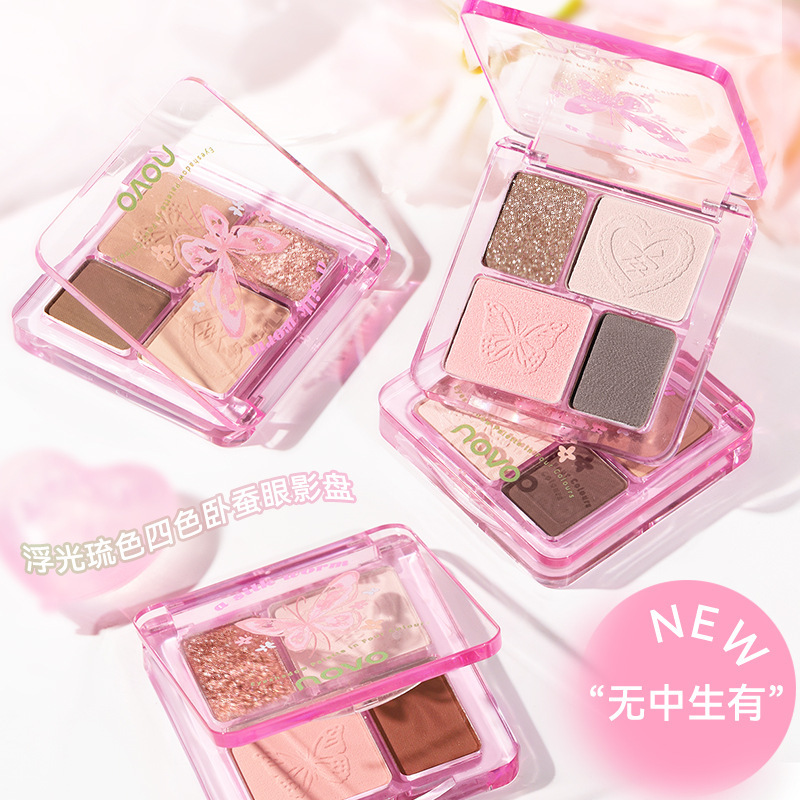 NOVO Four-color Eye Shadow Palette, a multi-purpose matte and pearlescent eye shadow for beginners with no makeup and light makeup, affordable for students full figure