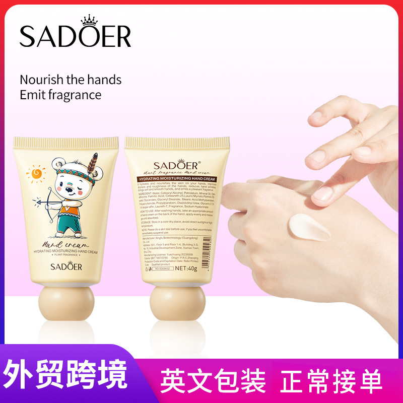 SADOER Hydrating Moisturizing Scented Hand Cream for Anti-dryness in autumn and winter cross-border export wholesale full figure