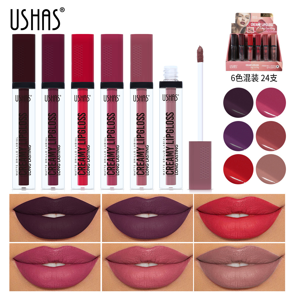 USHAS 'best-selling lip gloss is long-lasting and does not fade. The lip gloss is more natural. The matte lipstick and velvet lip paste are waterproof full figure