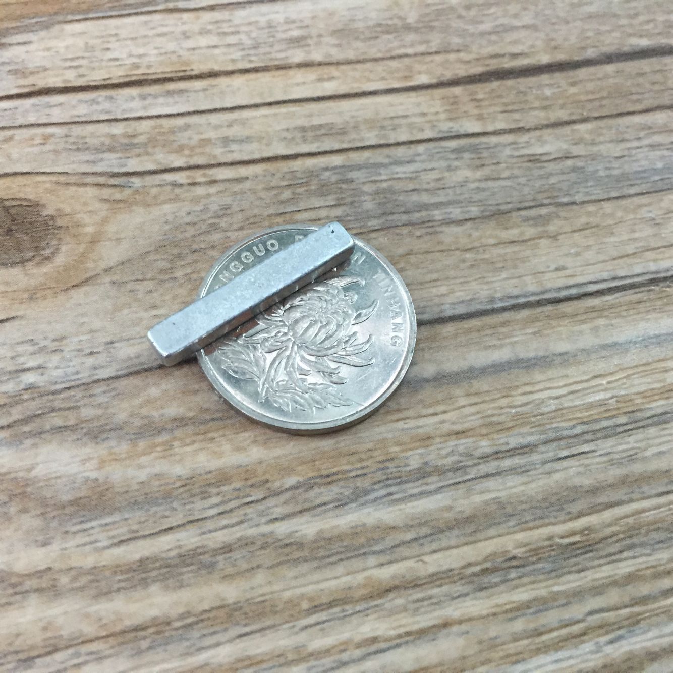 五金工具配件磁铁厂家磁铁磁性