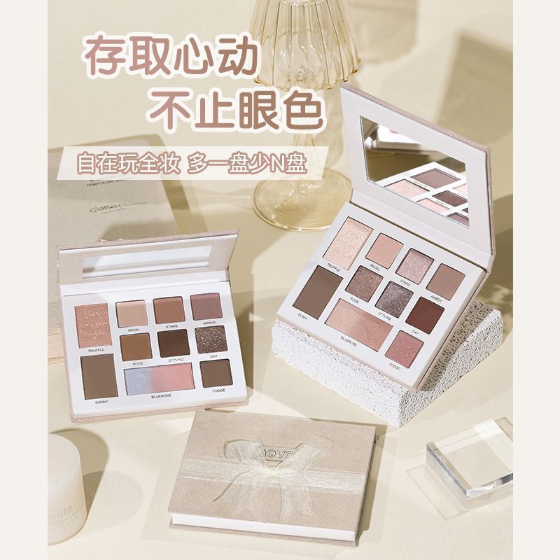 NOVO Eyeshadow palette, ins affordable, daily eyeshadow for students, no makeup smudges, waterproof, earth pigment, light makeup beginners full figure