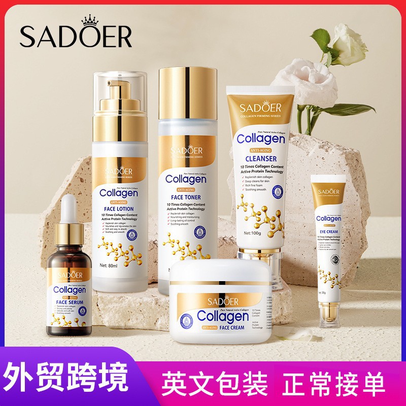 Cross-border wholesale of SADOER bone collagen anti-wrinkle skin care products, body lotion and shampoo in full English full figure