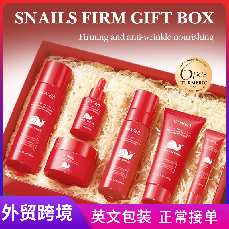 Full English BIOAOUA Snail Firming, Elastic and Moisturizing Skin Care 6-piece set Gift Box, Moisturizing set cross-border export wholesale full figure