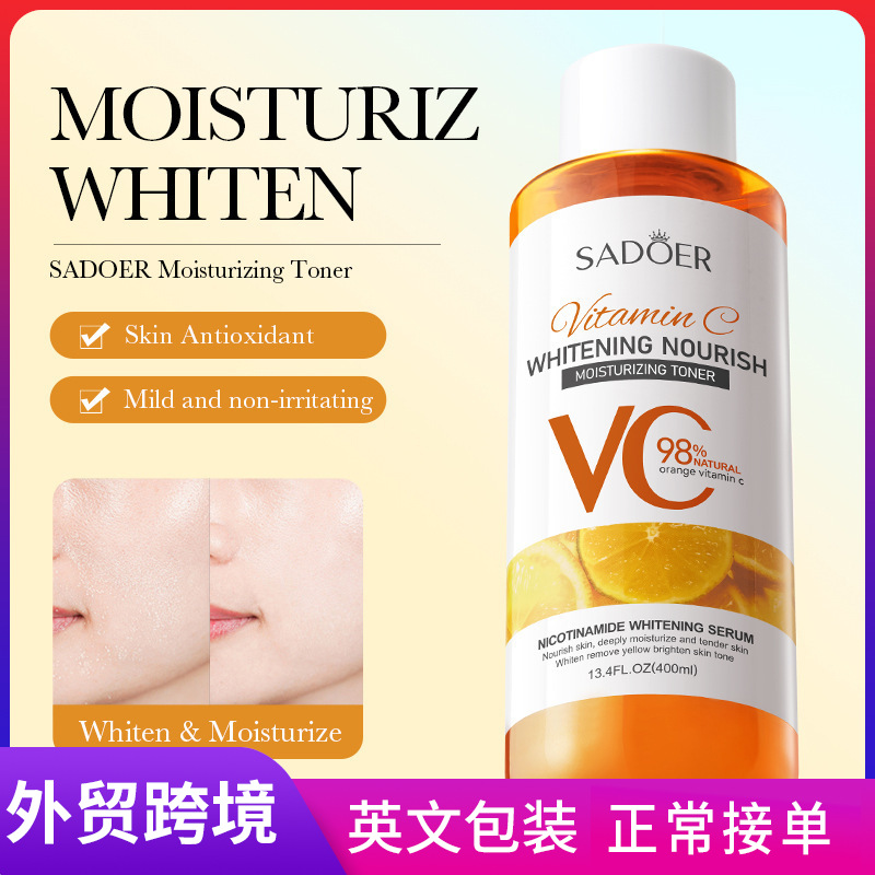 Cross-border export wholesale of all-English SADOER Whitening, Nourishing, Moisturizing toner and hydrating Moisturizing water full figure