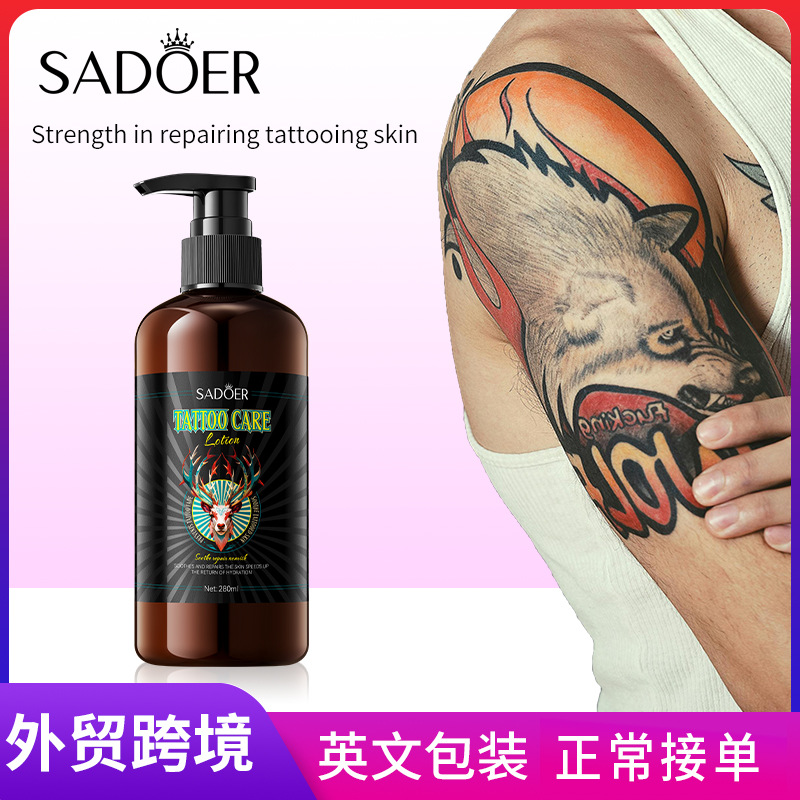 SADOER tattoo Care Moisturizing Lotion in English gently moisturizes and nourishes the body. Cross-border wholesale of body lotion full figure