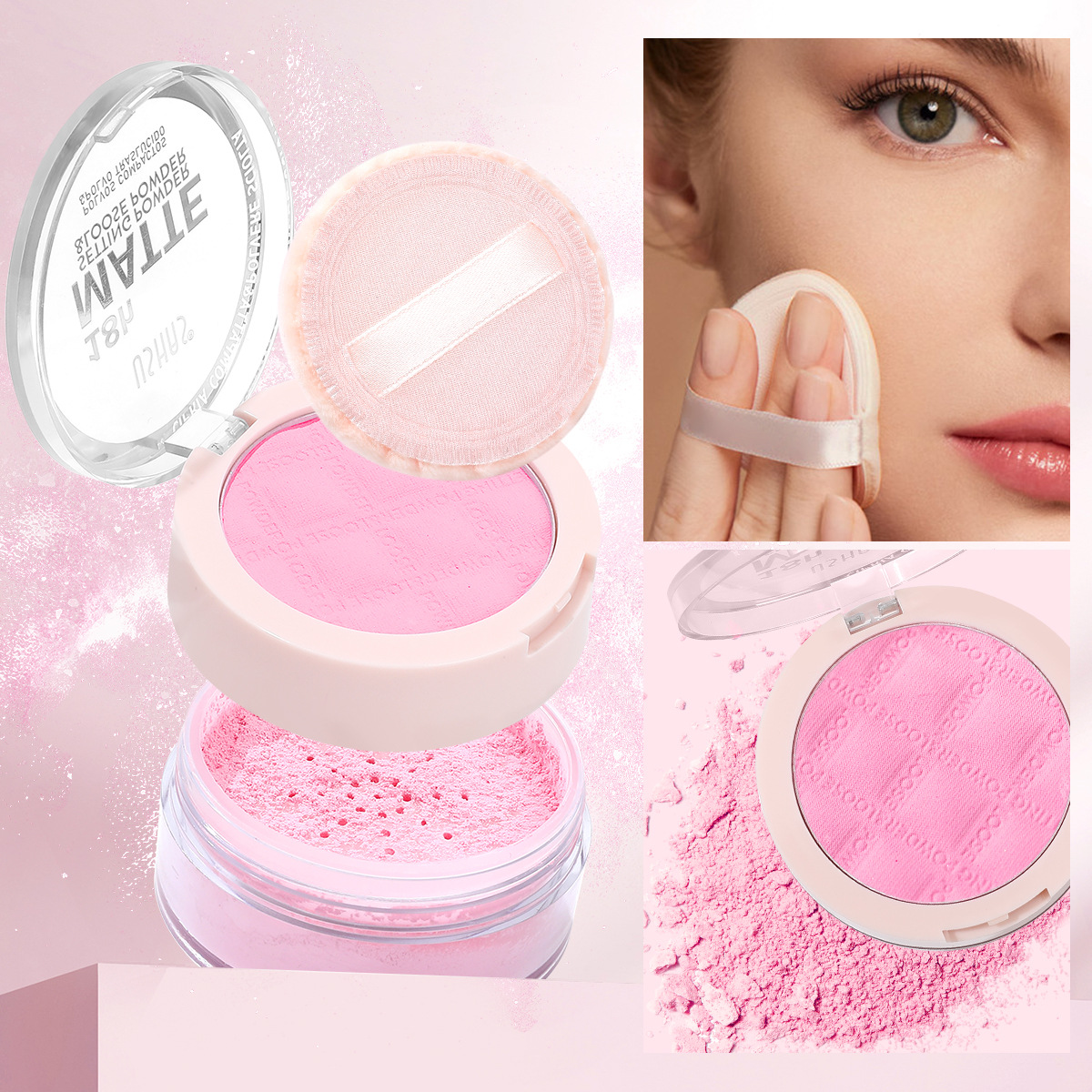 USHAS cross-border in-stock UF065-1234 loose powder + powder compact setting powder, waterproof, sweat-proof, long-lasting oil control and brightening full figure