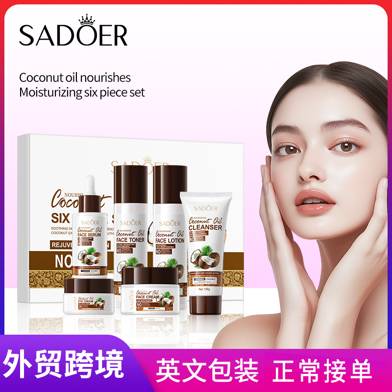 Cross-border wholesale of SADOER coconut Oil Nourishing and Moisturizing six-piece Set and hydrating set in full English full figure