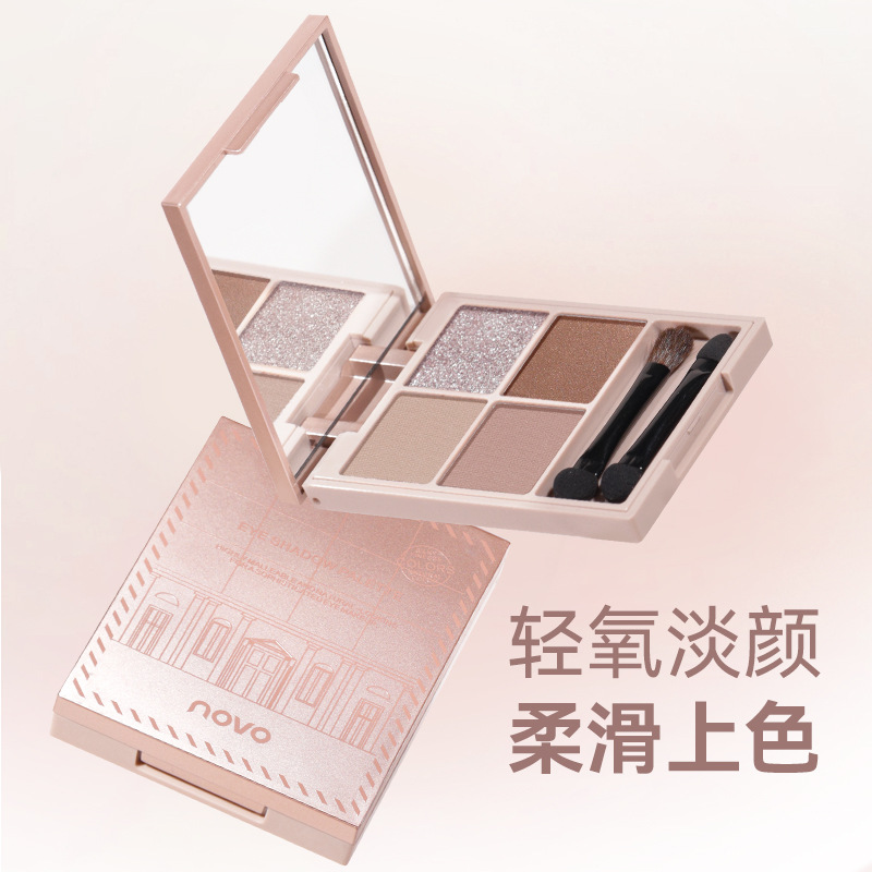 NOVO four-color eyeshadow palette with brush, high-end, sparkling, fine, waterproof, sweat-proof, affordable, compact and convenient, suitable for students full figure