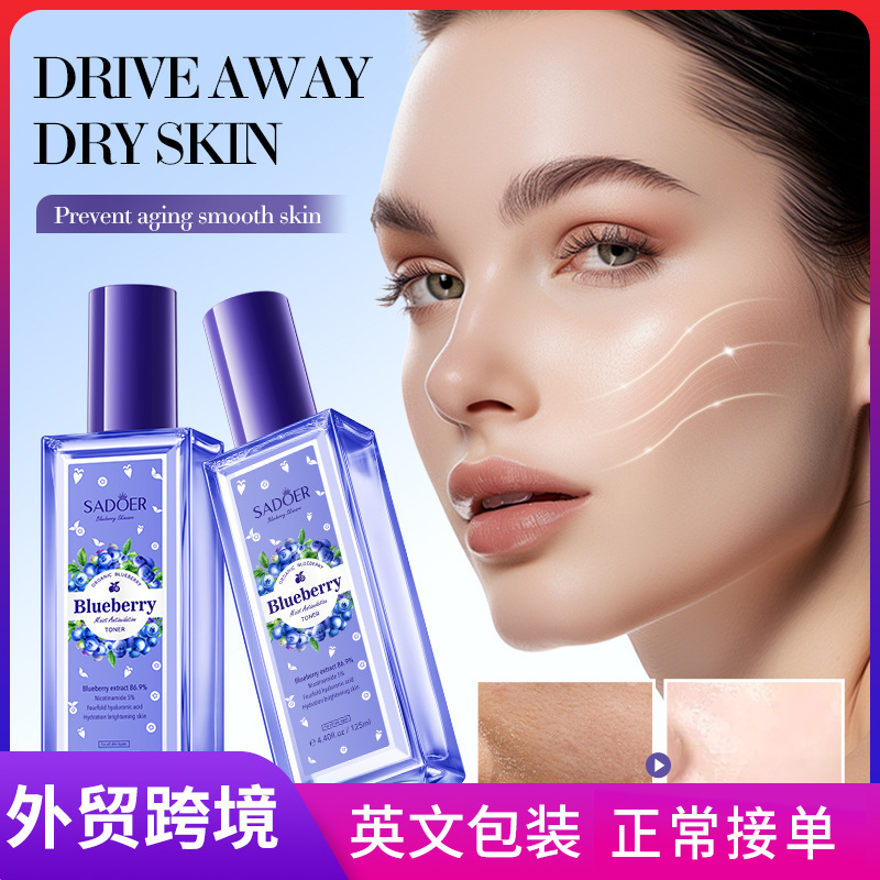 Cross-border export wholesale of SADOER blueberry Hyaluronic Acid Moisturizing Antioxidant Toner full figure