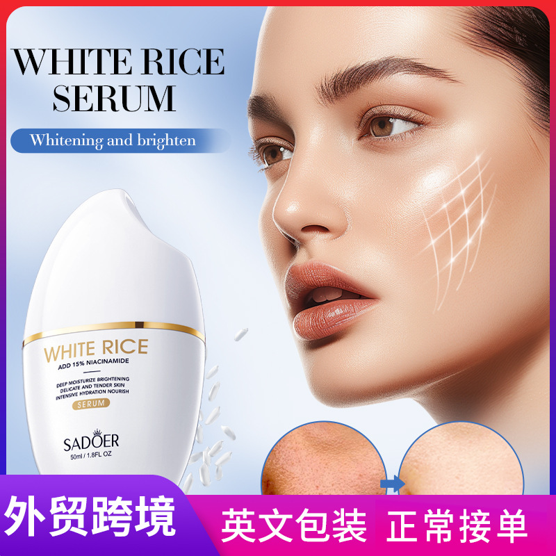Cross-border export wholesale of SADOER White Rice Nicotinamide Brightening and Moisturizing Essence in full English full figure
