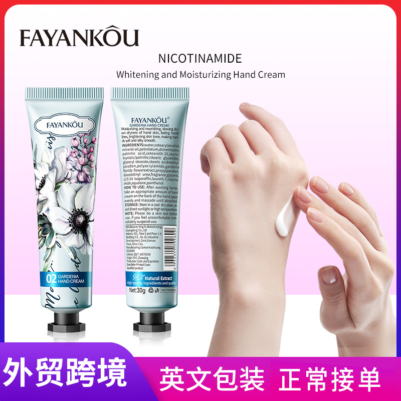 FAYANKOU Gardenia Hand Cream Moisturizing Autumn and Winter Anti-cracking Hand Cream Cross-border export wholesale full figure