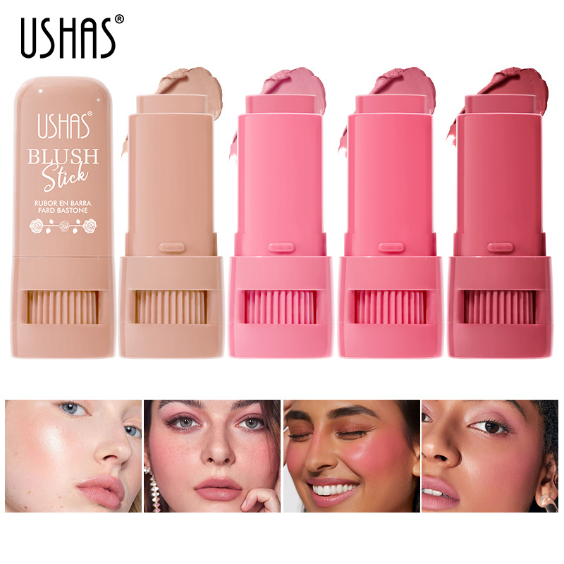 USHAS Amazon Cross-border Solid Blush Cream, Contouring Matte Eyeshadow 2-in-1, Waterproof and Long-lasting Makeup full figure