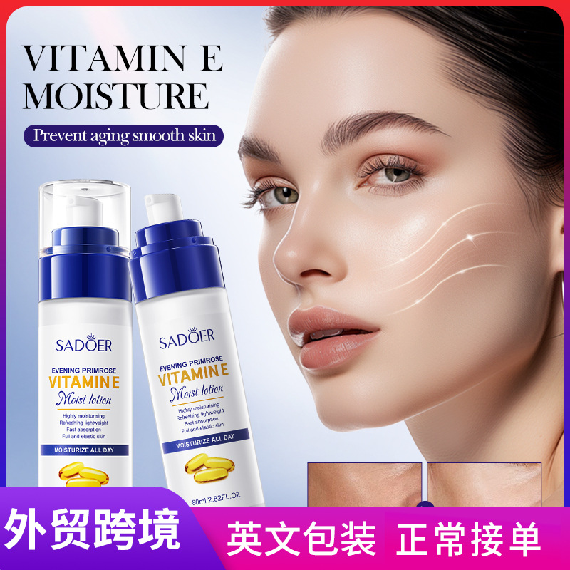 SADOER Evening Primrose Vitamin E High Moisturizing Lotion, Moisturizing and firming Water and Lotion cross-border export wholesale full figure
