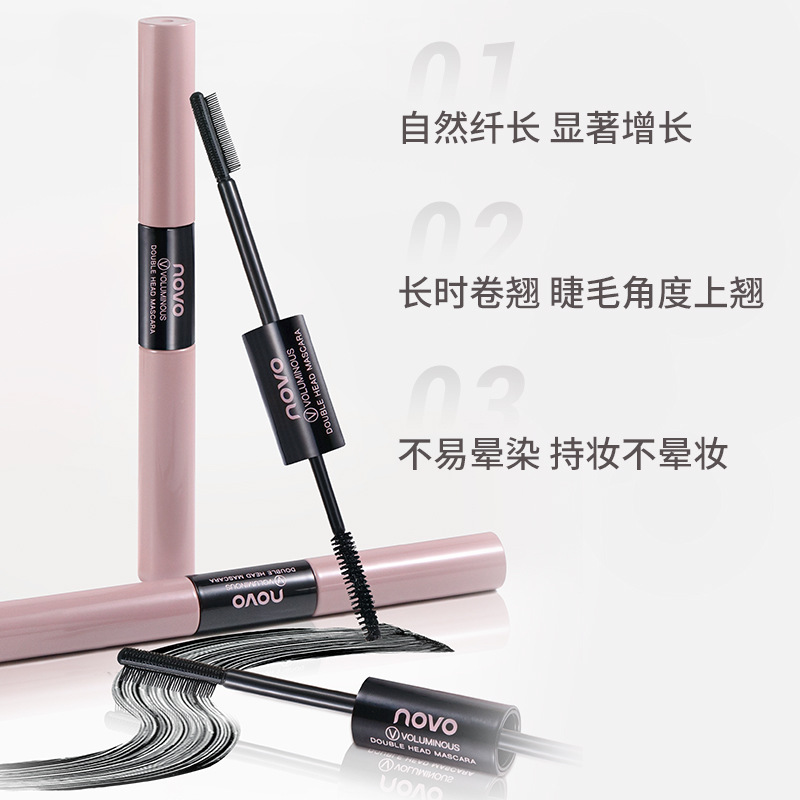 NOVO Double Head Slimming Thick Curling Mascara is a waterproof, non-smudging, long, thick and curling shaping base for women's eyelashes details Picture