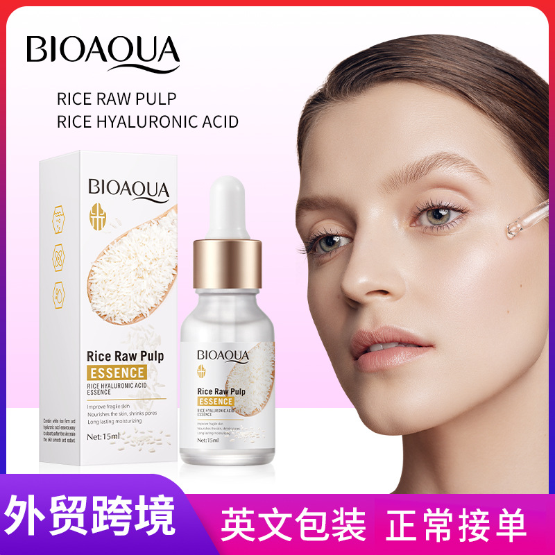 Cross-border wholesale of all-English BIOAQUA Rice Hyaluronic Acid Essence for hydrating, brightening skin tone and improving roughness full figure