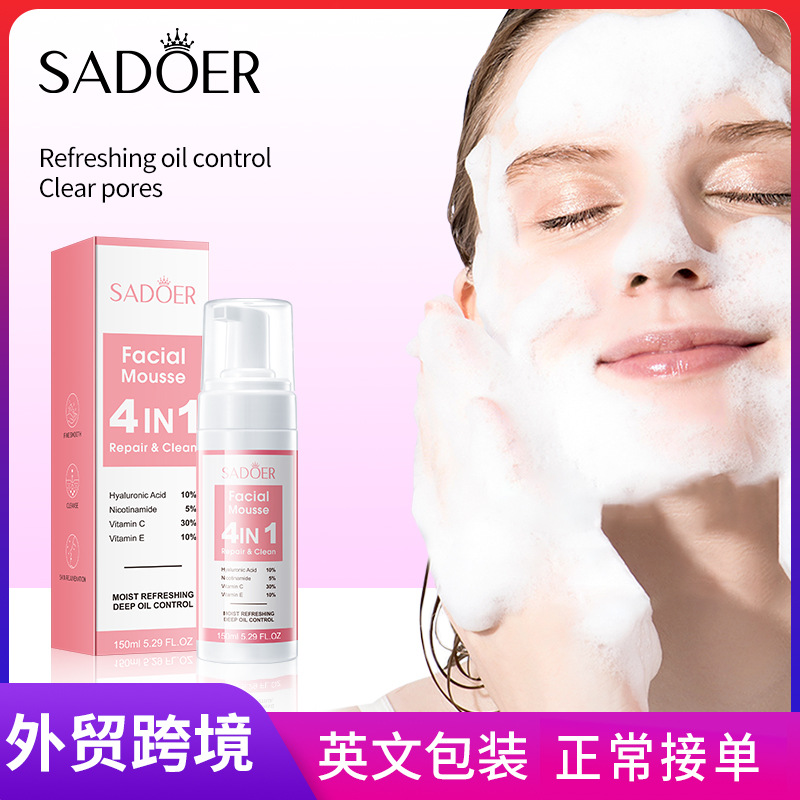 Cross-border export wholesale of all-English SADOER Four-in-one Facial multi-effect Cleansing Mousse Cleansing Foam Facial Cleanser full figure