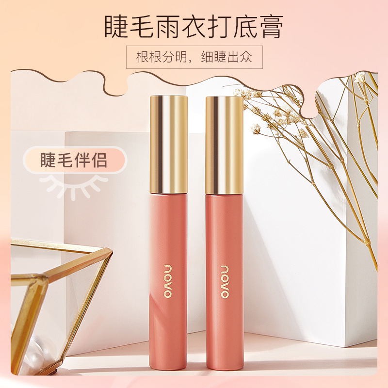 NOVO5371 Mascara raincoat base Cream is water-repellent and does not cause smudge. It has a silky texture that dries quickly and sets a slender and curly shape full figure