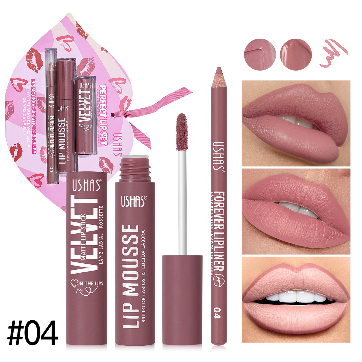 USHAS European and American cross-border stock Lipstick + Lip gloss + Lip liner pen Lip Makeup Set Matte long-lasting waterproof US002 full figure