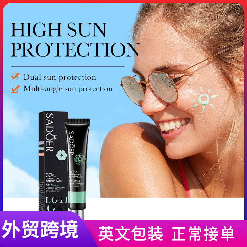 All-english SADOER sunscreen and isolation cream, UV protection, non-greasy, concealing and sunscreen, cross-border export wholesale full figure