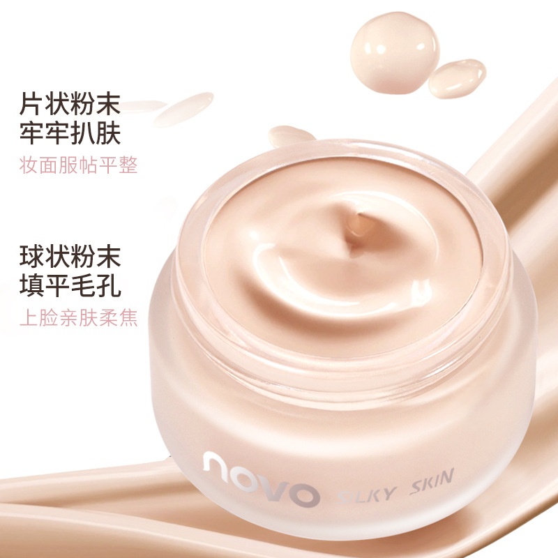 novo Smooth and translucent Foundation Cream Cream is naturally fine, light and thin. It naturally conceals and brightens the complexion. Student Foundation Liquid Specification drawing