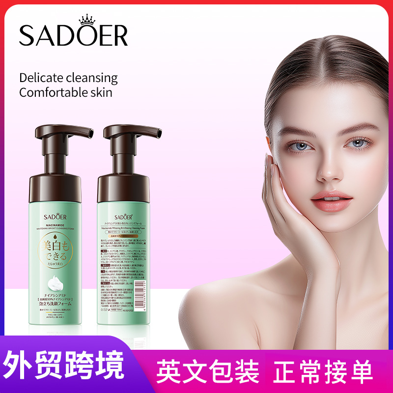 SADOER nicotinamide Whitening and brightening Facial Cleanser Foam Brightening Skin Facial Cleanser cross-border export wholesale full figure