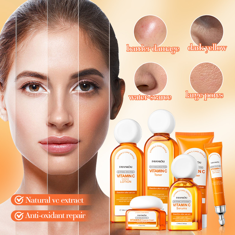 All-english FAYANKOU Vitamin C Whitening and Brightening Set, Moisturizing and hydrating Skin Care Product set, cross-border export wholesale Specification drawing