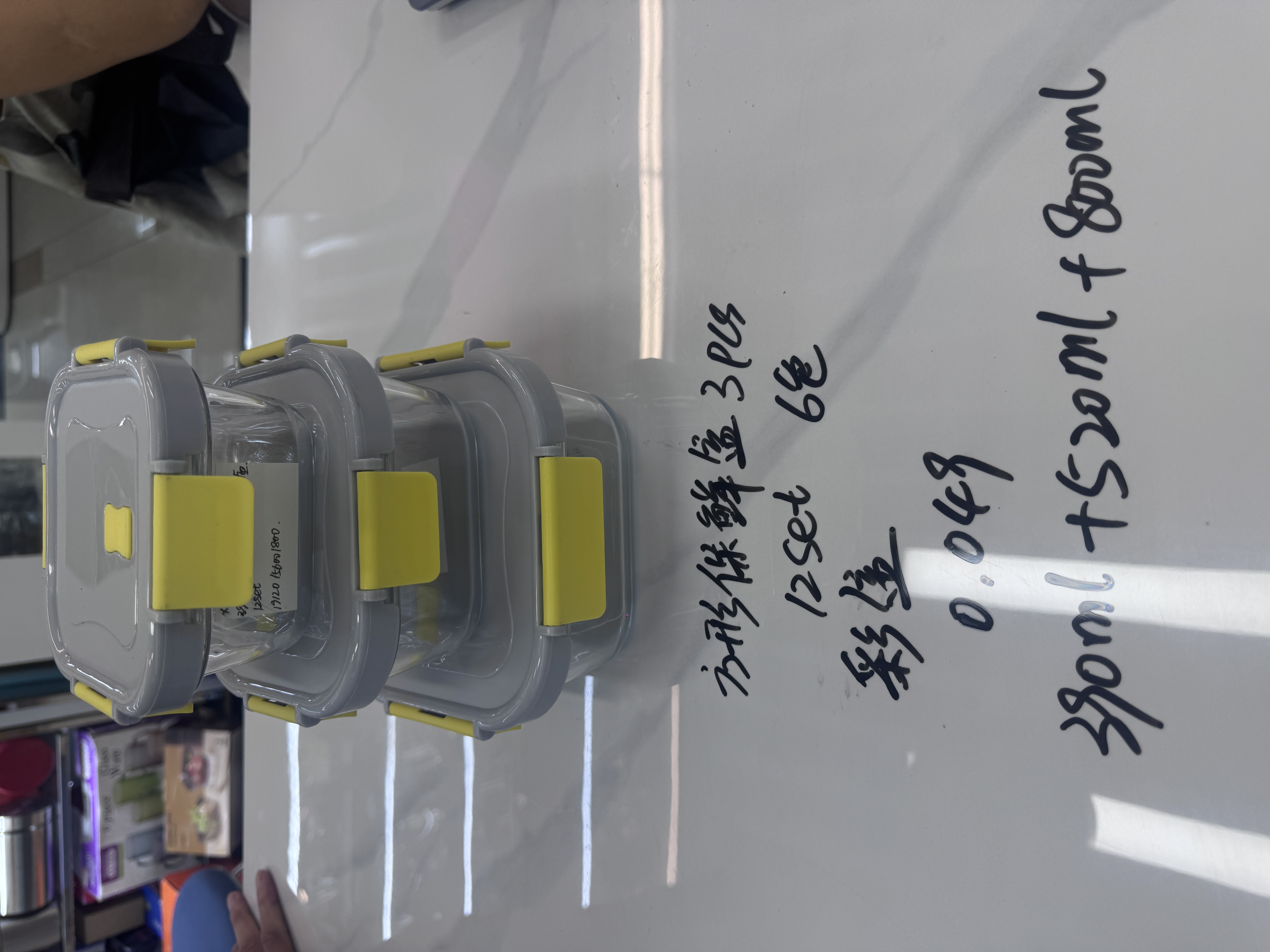 3 pieces of my square food storage containers
