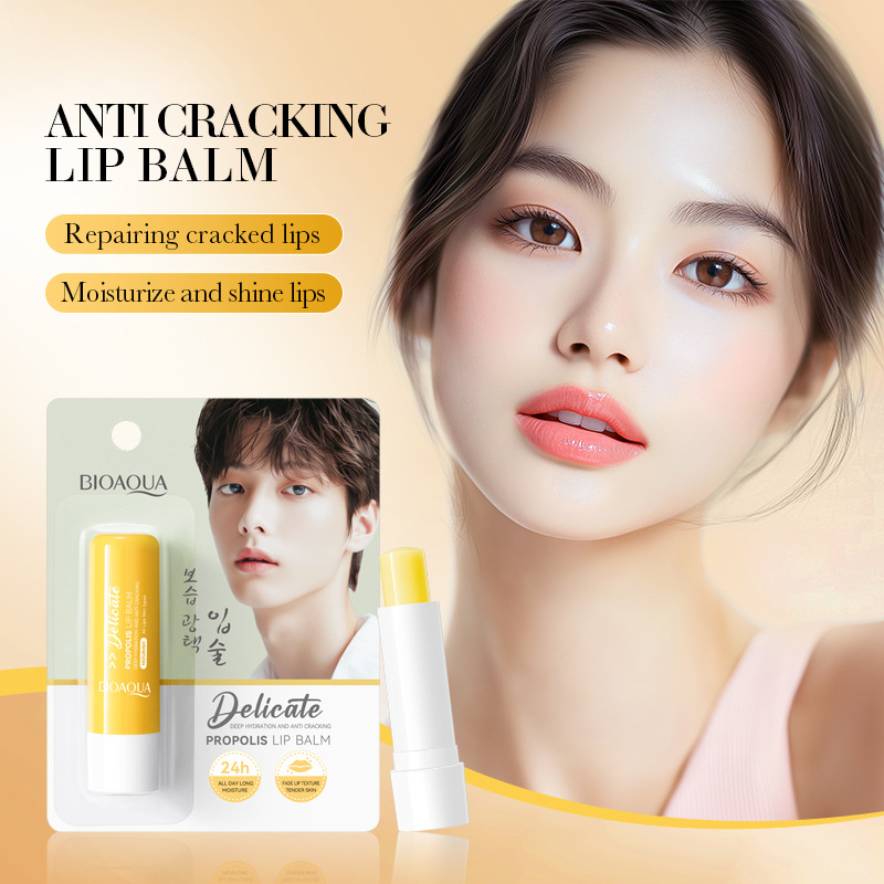 All-english BIOAOUA Propolis Anti-Cracking and Moisturizing Lip Balm Cross-border export wholesale Specification drawing