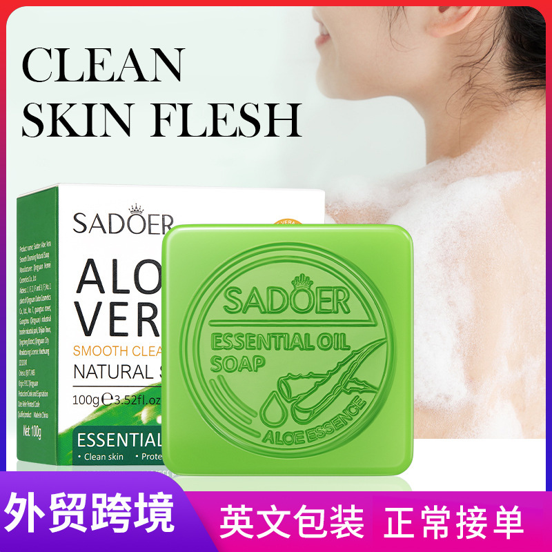 SADOER Aloe Vera Smooth Cleansing Natural Soap, Handmade Cleansing Soap, Cleaning Soap cross-border export wholesale full figure