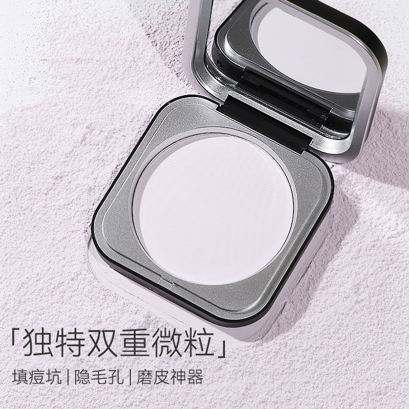 NOVO's clear and penetrating powder compact sets the makeup, controls oil, provides long-lasting coverage without sticking, and is suitable for both dry and wet oily skin. It is waterproof, sweat-proof, and disperses details Picture
