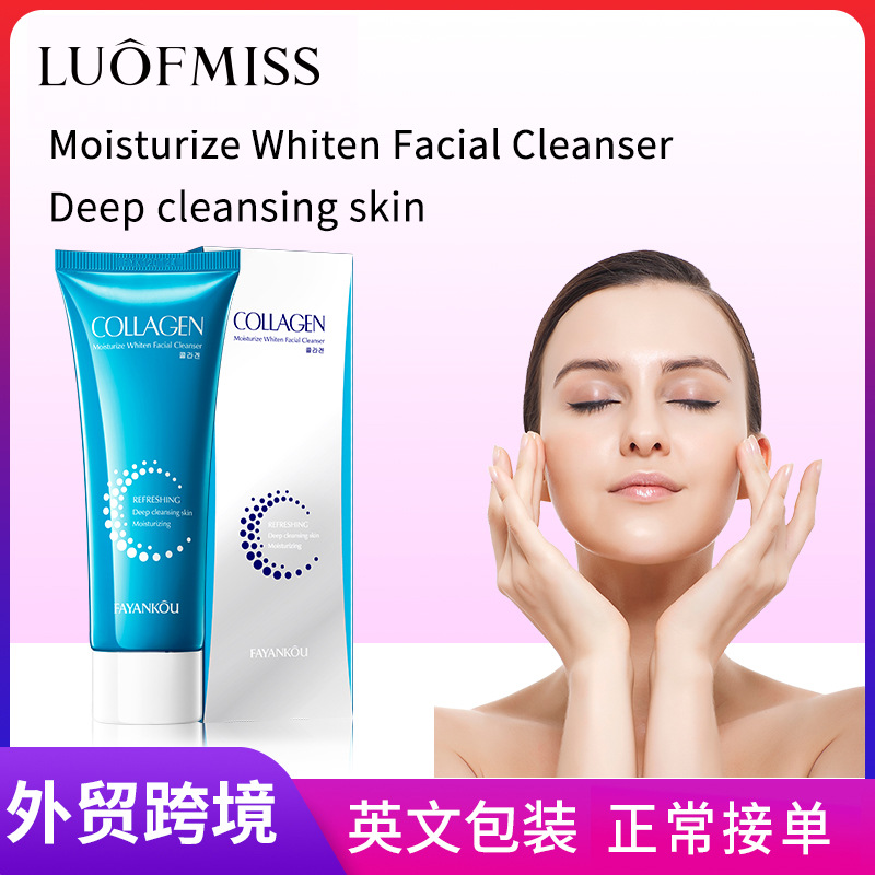 All-english FAYANKOU Collagen Moisturizing Whitening Facial Cleanser Cross-border export wholesale full figure