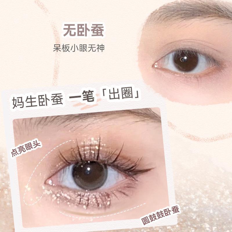 NOVO Bright Crystal Dual-Head Sleeping Silkworm Pen Mom's Sleeping Silkworm Ultra-Fine Dual-purpose Natural brightening Shadow Pen Fine Glittering Matte Beginner Specification drawing
