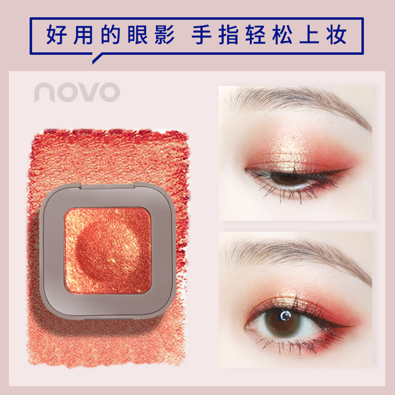 NOVO factory direct sales keyboard fingertip eyeshadow palette matte glossy ground color mochi mashed Potato single-color eyeshadow wholesale Item Picture