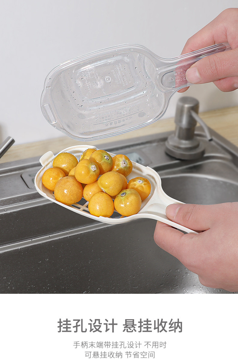 包邮 微波炉年糕加热盒日本INOMATA蒸盒蒸笼豆腐沥水盒水果清洗盒详情10