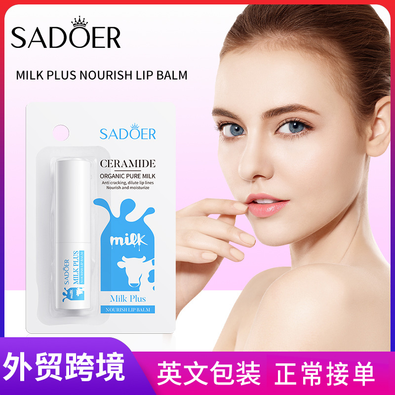 All-english SADOER ceramide milk Moisturizing Lipstick for Improving dryness, cross-border export wholesale full figure