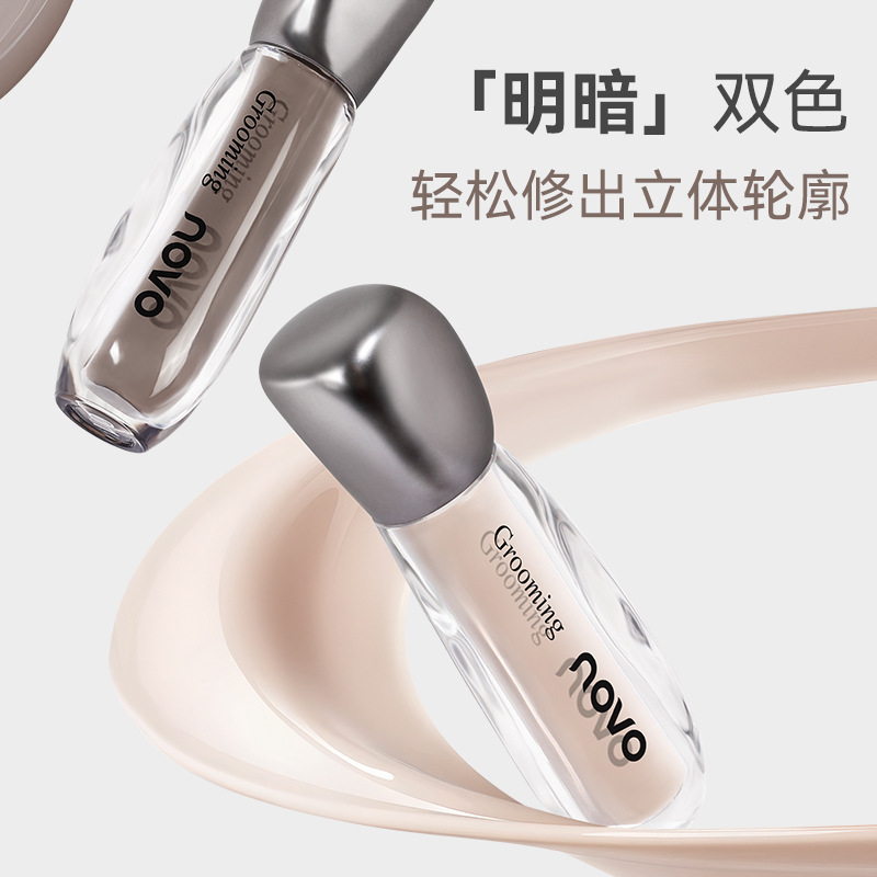 NOVO Chasing Light and Shadow Highlighter Contouring Liquid features a natural three-dimensional effect that conforms to the shape of the skin, is transparent and skin-friendly, and is affordable full figure