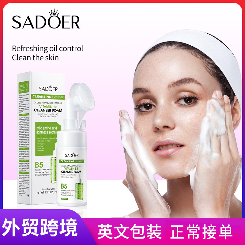 Cross-border export wholesale of all-English SADOER vitamin B5 amino acid cleansing mousse and foaming facial Cleanser full figure