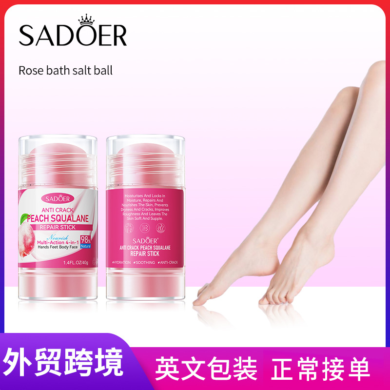 Full English SADOER Anti-Cracking Squalane Peach Foot Cream Anti-cracking Care Foot Cream Cross-border export wholesale full figure