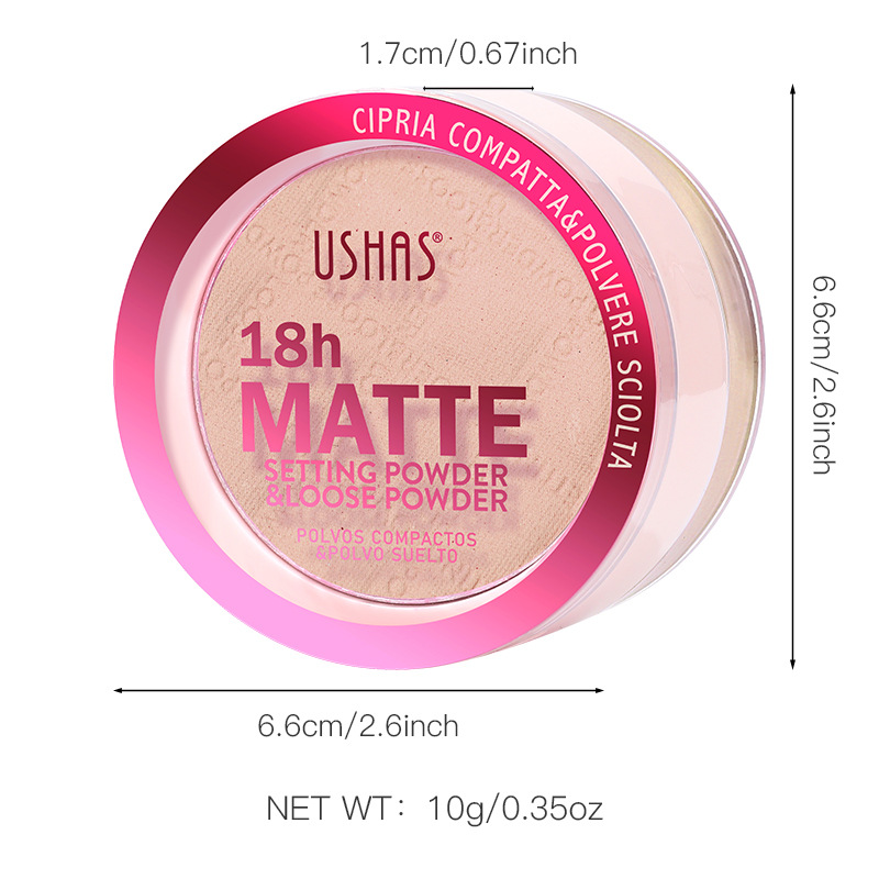 USHAS cross-border in-stock UF065-1234 loose powder + powder compact setting powder, waterproof, sweat-proof, long-lasting oil control and brightening Item Picture