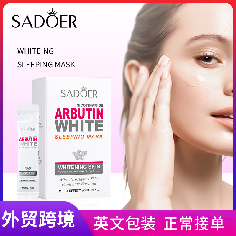 Cross-border export wholesale of SADOER Nicotinamide arbutin Night Freezing Mask for brightening the skin full figure