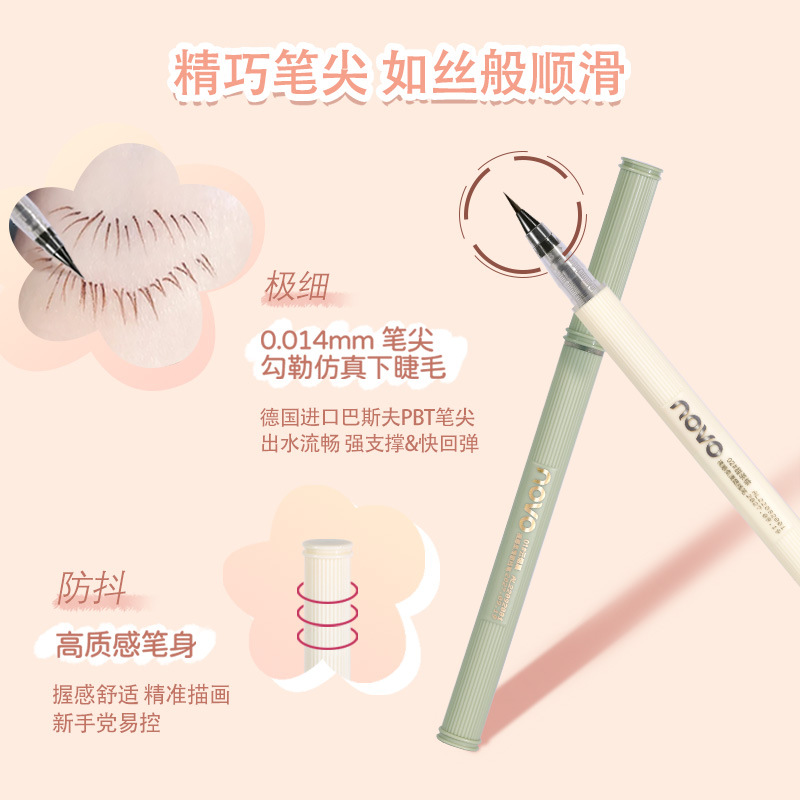 NOVO nude-feel smooth eyeliner pen, waterproof, non-smudging, long-lasting, extremely fine lower eyeliner, ultra-fine eyeliner for the eyes, wholesale details Picture