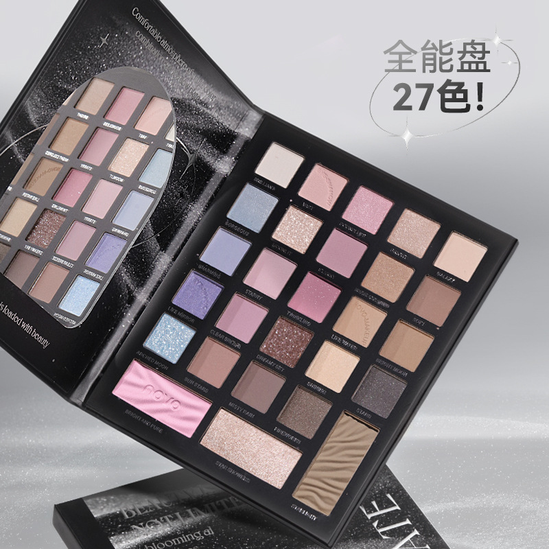 NOVO's multi-color eyeshadow palette is multi-functional, long-lasting makeup without smudging. 27-color low-saturation large plate for daily trade full figure