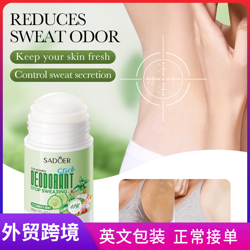 Cross-border wholesale of the all-English SADOER women's antiperspirant Bar series, a compact and portable roller-type antiperspirant full figure
