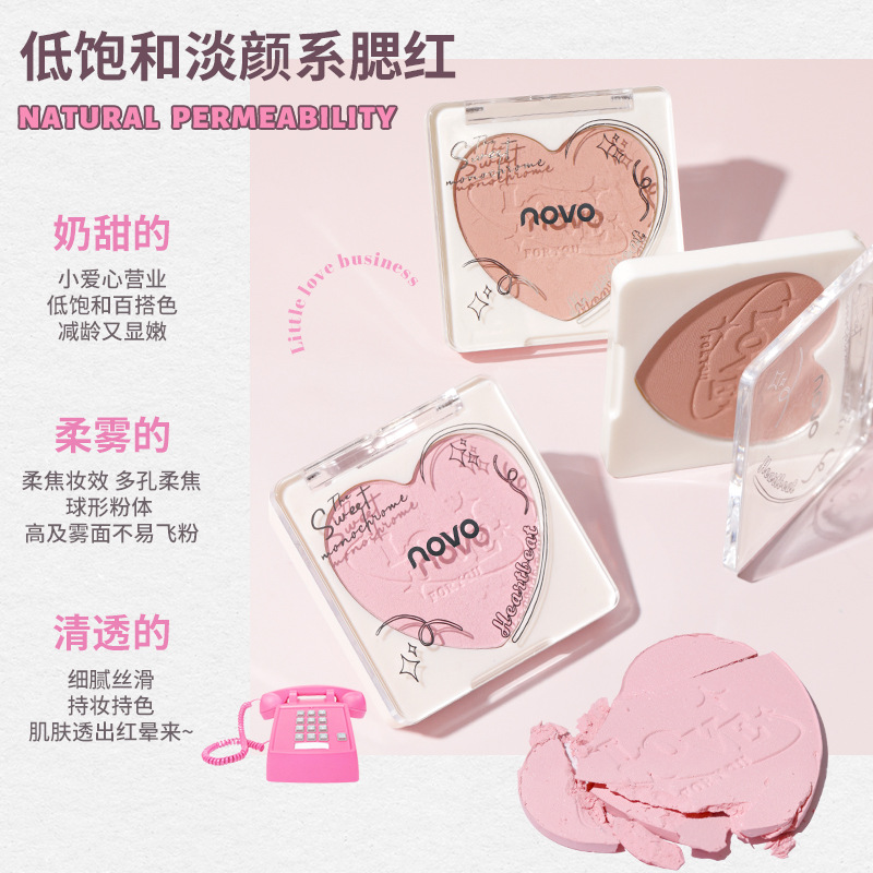 NOVO Soft Mist Light Blush single-color Blush has a fine powder texture, low saturation, is easy to apply, naturally brightening the complexion, and can be used to contour and brighten the face Specification drawing