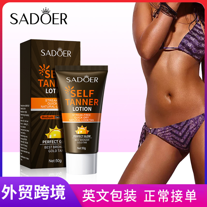 SADOER tanning Cream, moisturizing and hydrating, Bronze tanning Lotion, Body lotion, cross-border export wholesale full figure