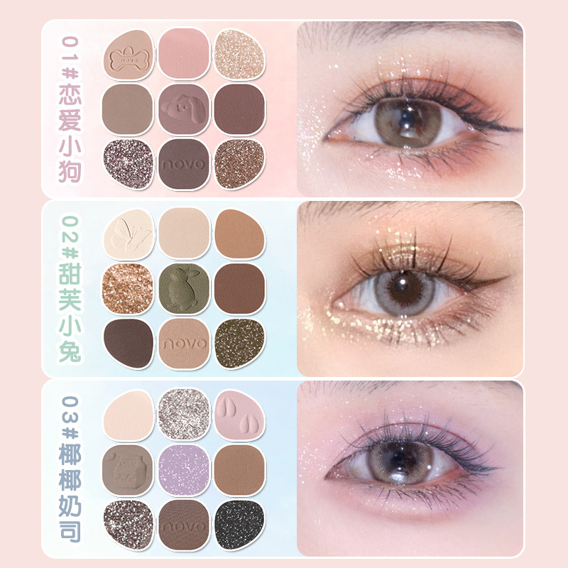 NOVO Drunken Eye, Slightly Tipsy Nine-Color Eyeshadow Palette, a multi-purpose pearlescent, matte, and glossy eyeshadow makeup wholesale Specification drawing