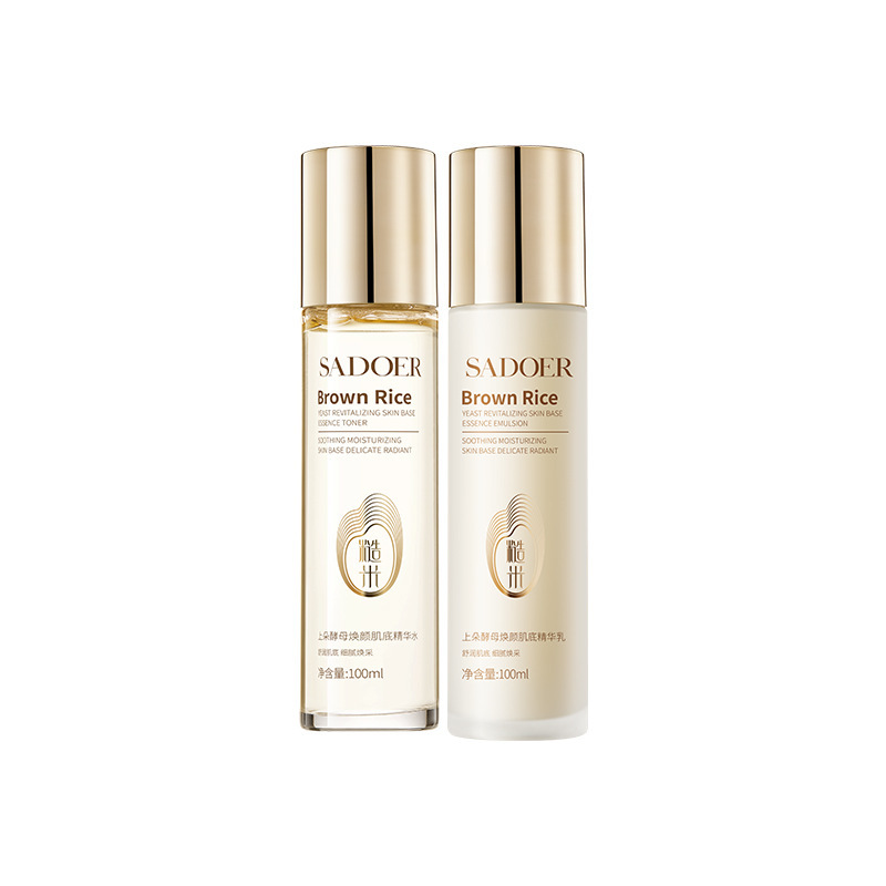Wholesale of Shangduo Yeast Revitalizing Lotion and Lotion Set for Hydrating and moisturizing the skin and improving dryness Item Picture